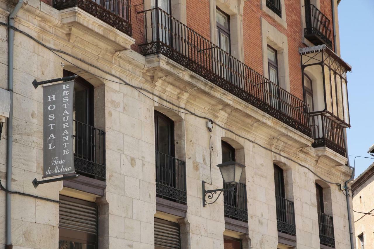 Pensión Tirso De Molina Almazán